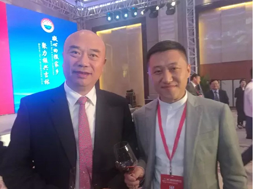 好省老总是(3)