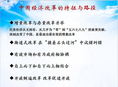 09141703v03s.jpg